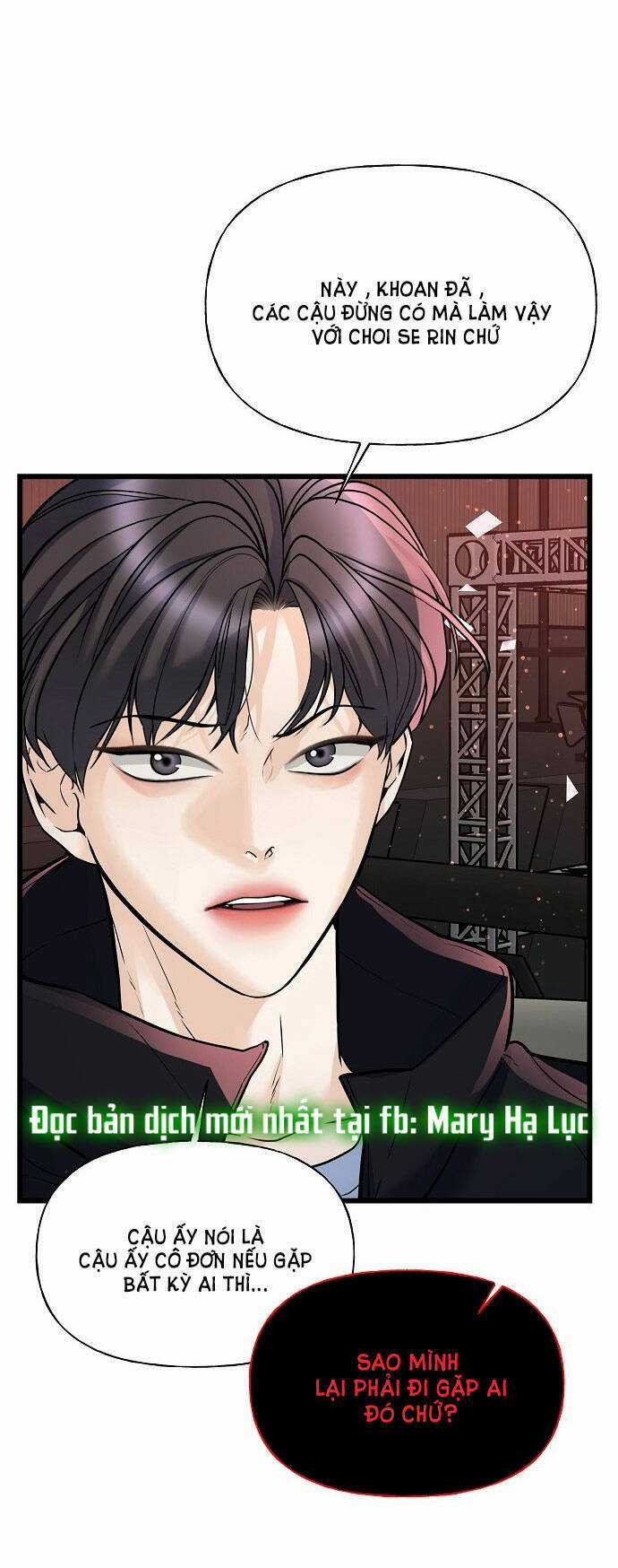Random Target - Mục Tiêu Ngẫu Nhiên Chapter 1.2 trang 13