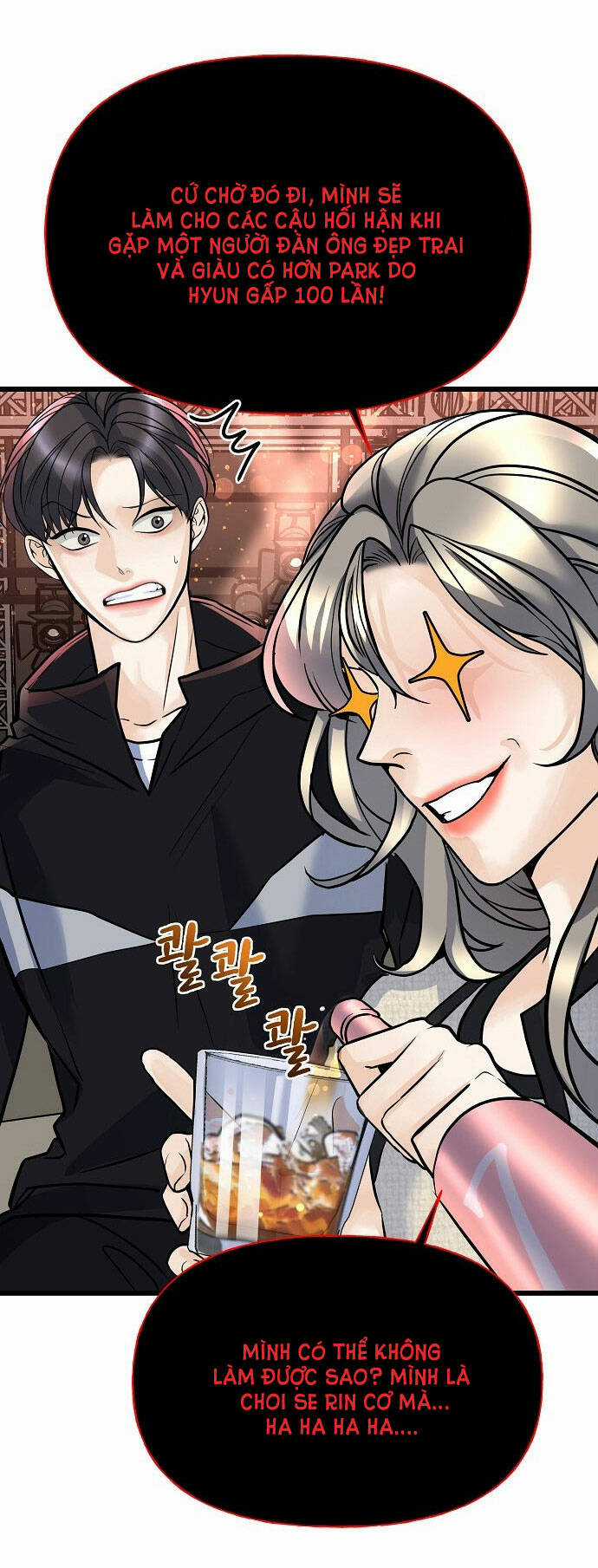 Random Target - Mục Tiêu Ngẫu Nhiên Chapter 1.2 trang 15