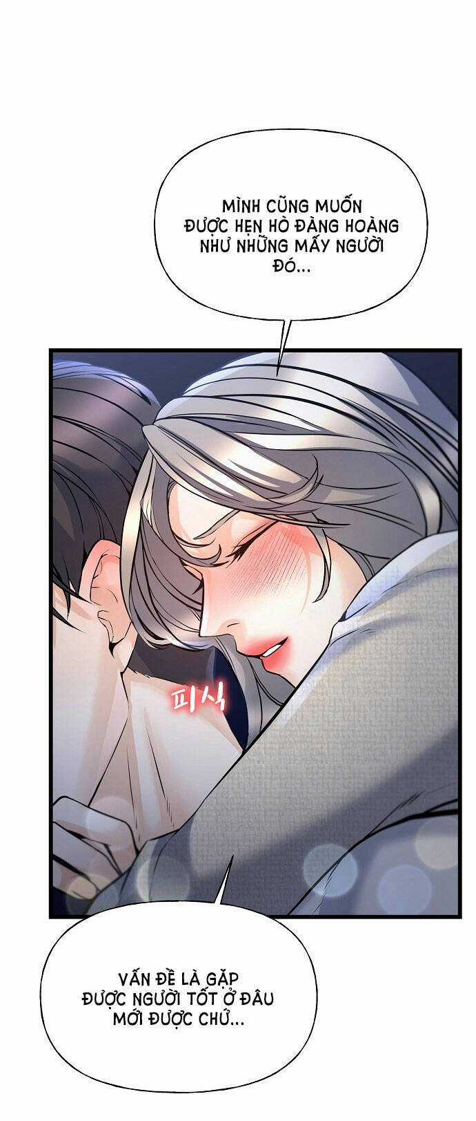 Random Target - Mục Tiêu Ngẫu Nhiên Chapter 1.2 trang 26