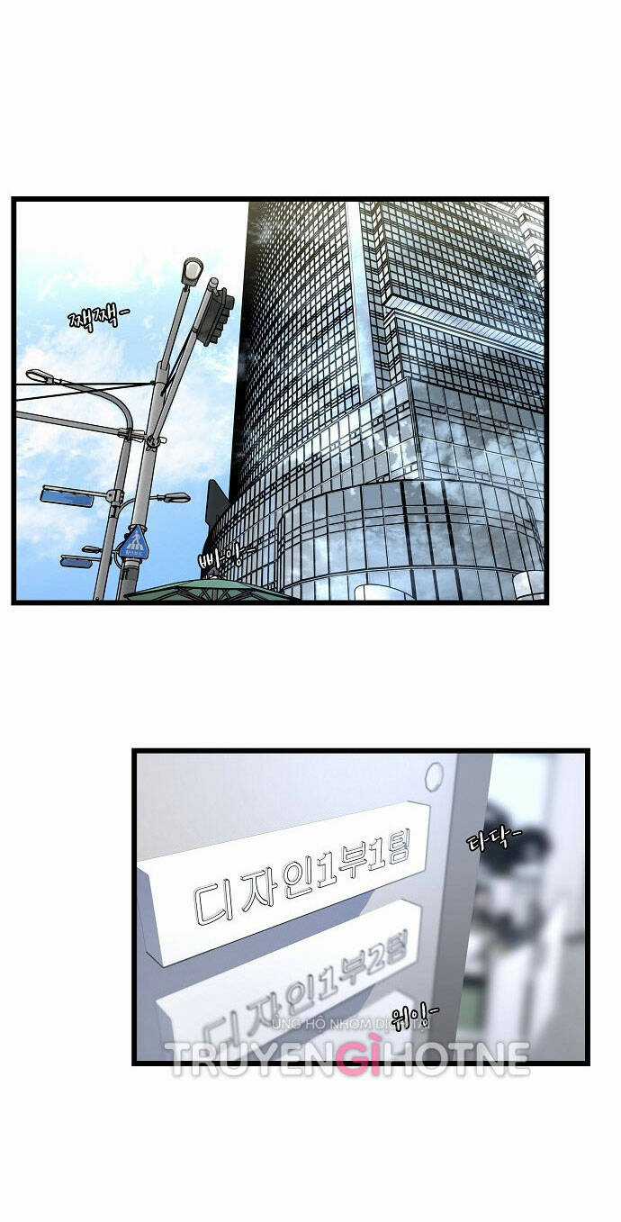 Random Target - Mục Tiêu Ngẫu Nhiên Chapter 1.2 trang 33