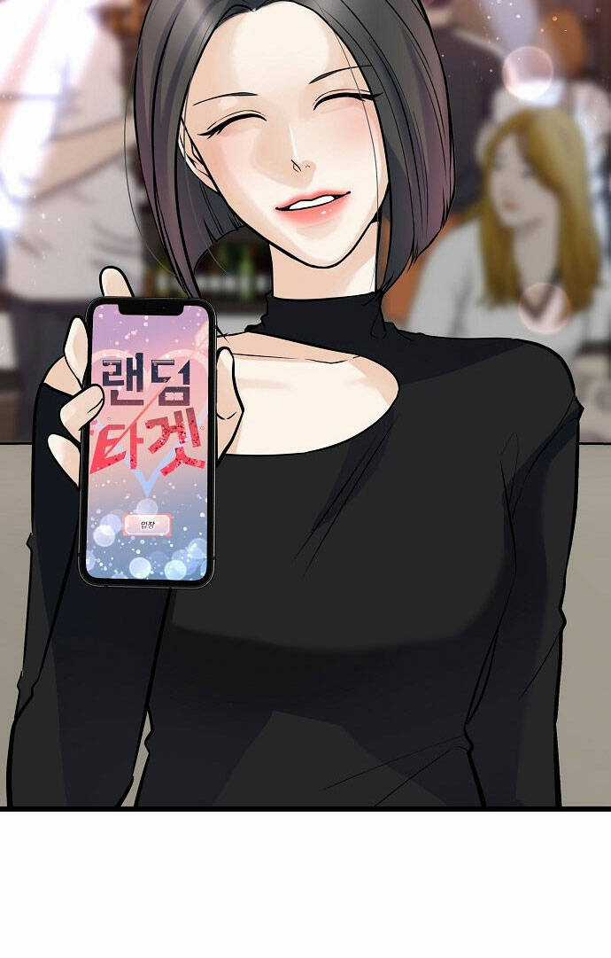 Random Target - Mục Tiêu Ngẫu Nhiên Chapter 1.2 trang 4