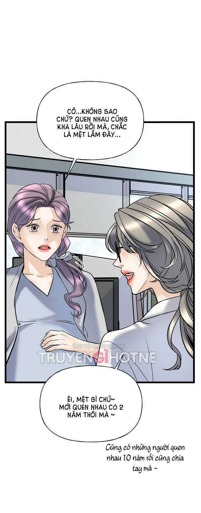 Random Target - Mục Tiêu Ngẫu Nhiên Chapter 1.2 trang 41