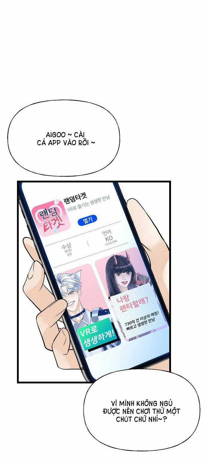 Random Target - Mục Tiêu Ngẫu Nhiên Chapter 1.2 trang 77