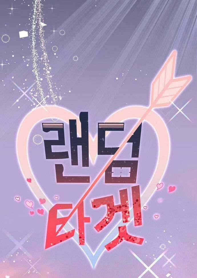 Random Target - Mục Tiêu Ngẫu Nhiên Chapter 1.2 trang 85