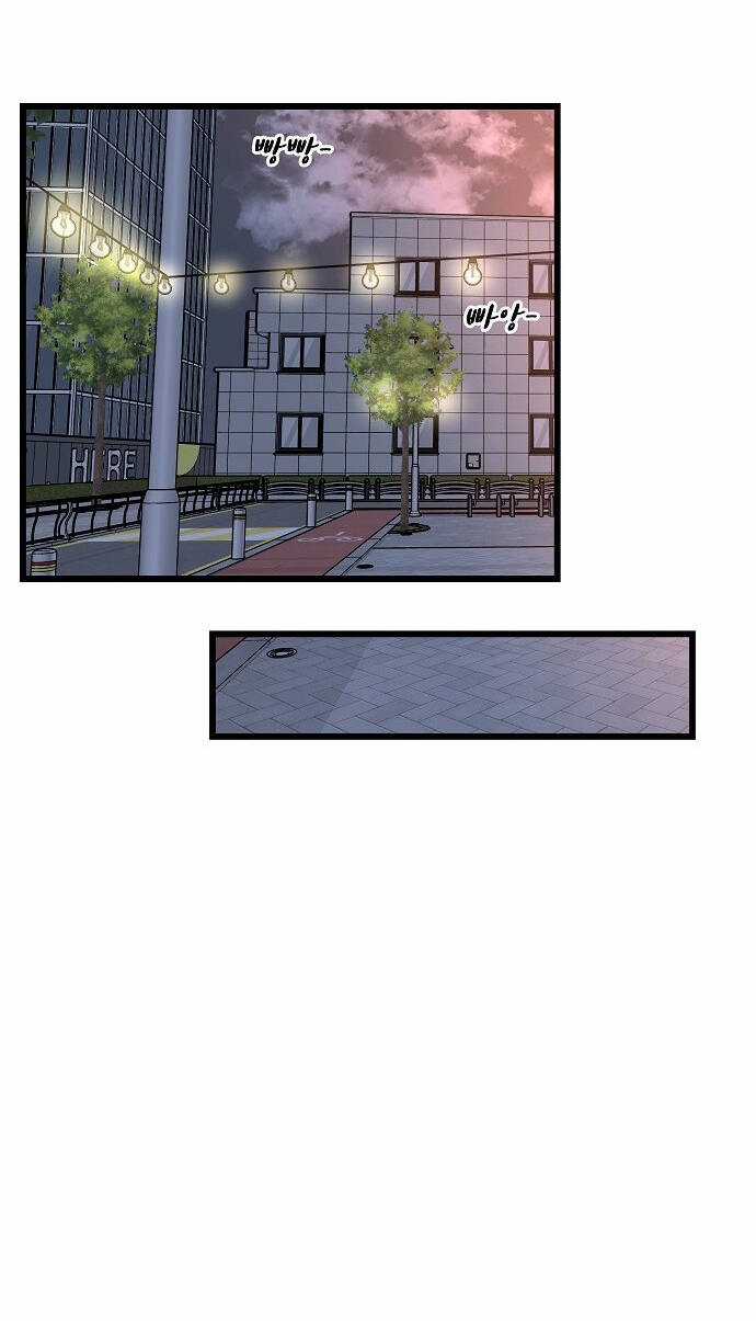 Random Target - Mục Tiêu Ngẫu Nhiên Chapter 10.1 trang 55