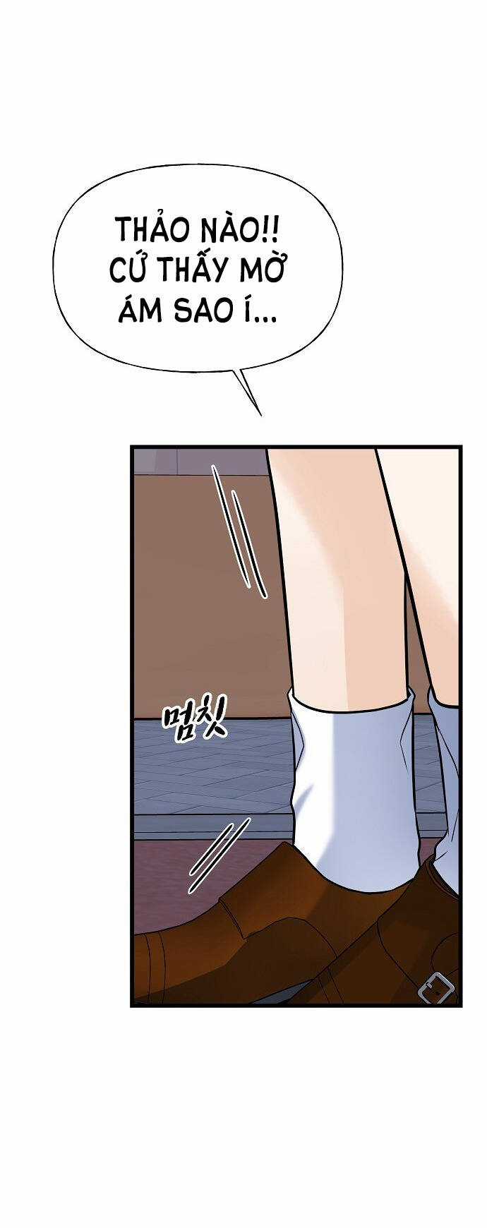 Random Target - Mục Tiêu Ngẫu Nhiên Chapter 10.1 trang 60