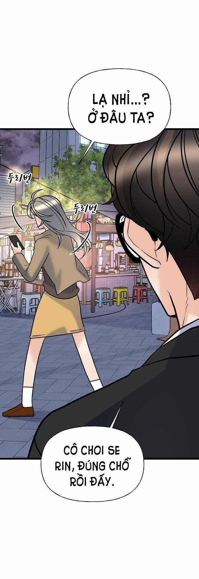 Random Target - Mục Tiêu Ngẫu Nhiên Chapter 10.1 trang 63