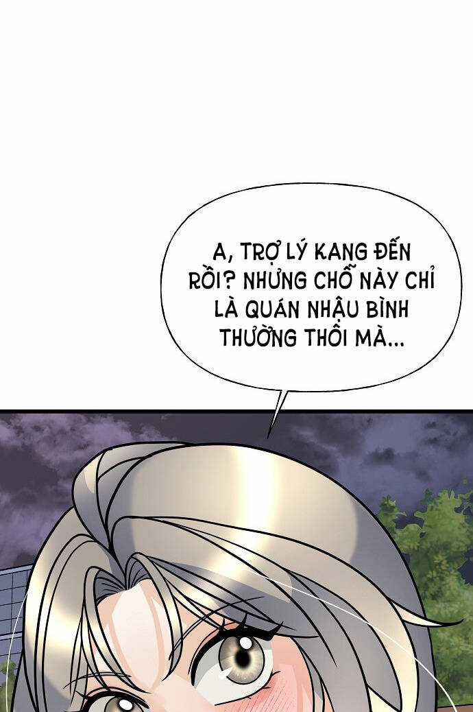 Random Target - Mục Tiêu Ngẫu Nhiên Chapter 10.1 trang 64