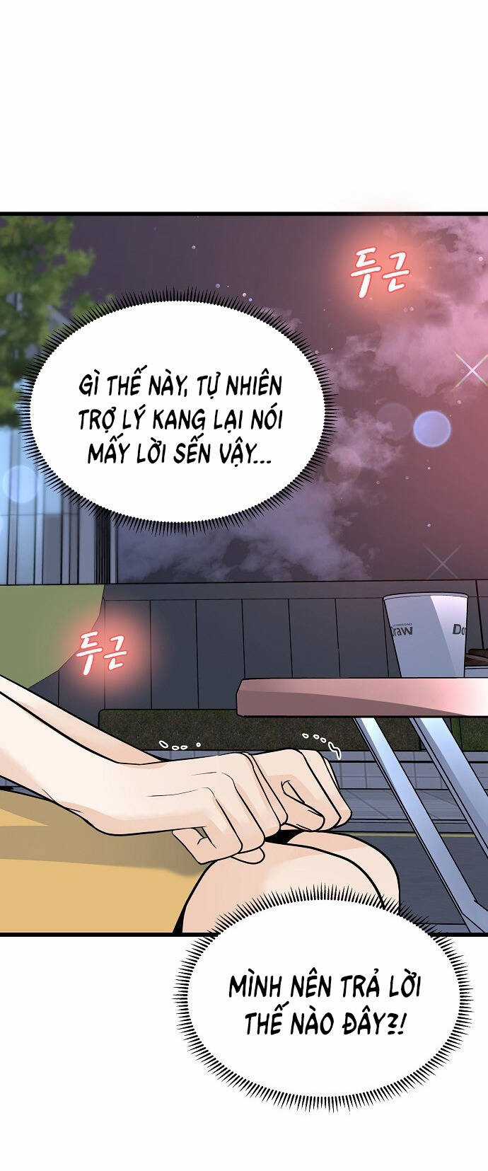 Random Target - Mục Tiêu Ngẫu Nhiên Chapter 10.2 trang 33