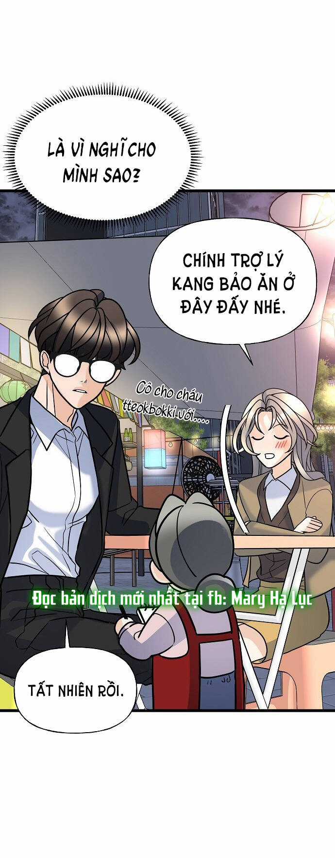 Random Target - Mục Tiêu Ngẫu Nhiên Chapter 10.2 trang 7
