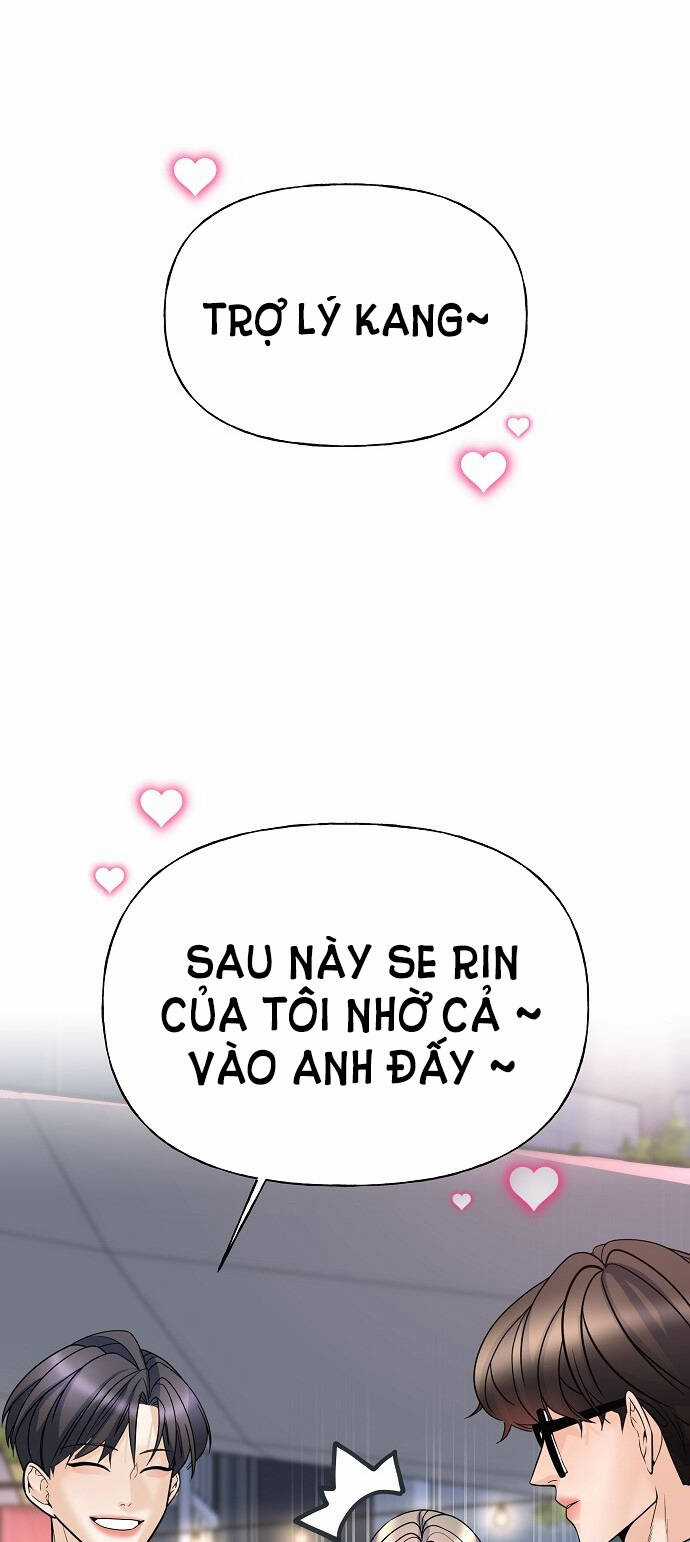 Random Target - Mục Tiêu Ngẫu Nhiên Chapter 11.1 trang 13