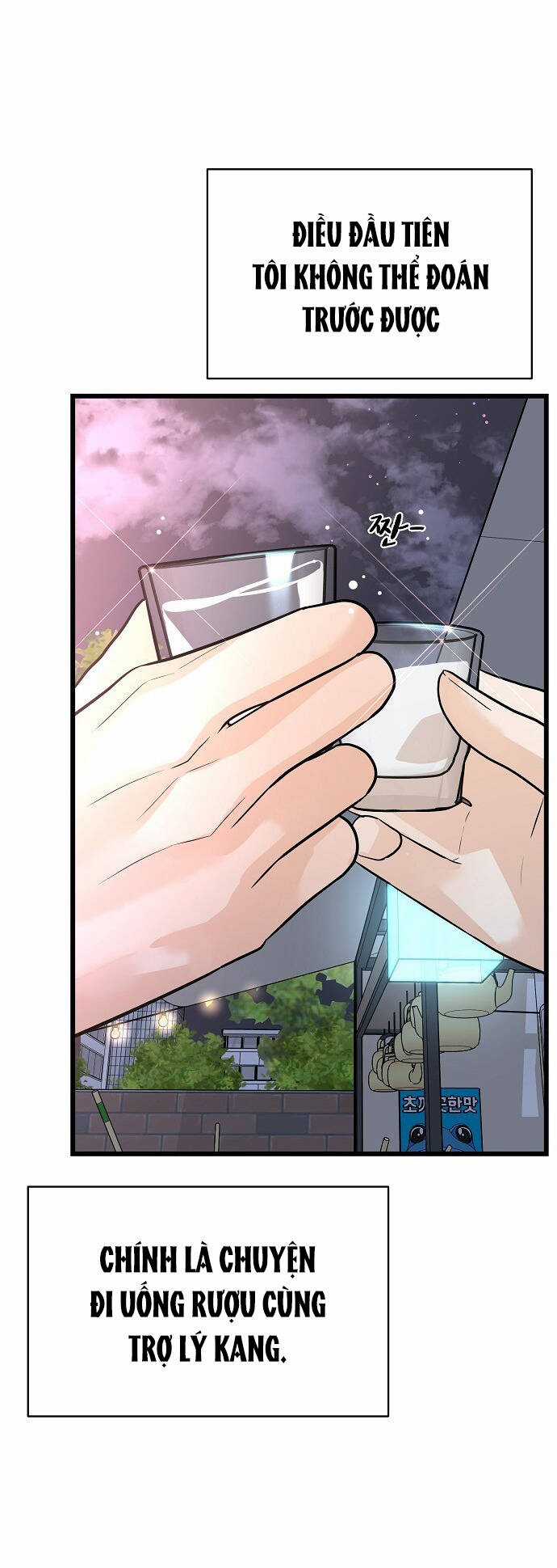 Random Target - Mục Tiêu Ngẫu Nhiên Chapter 11.1 trang 3