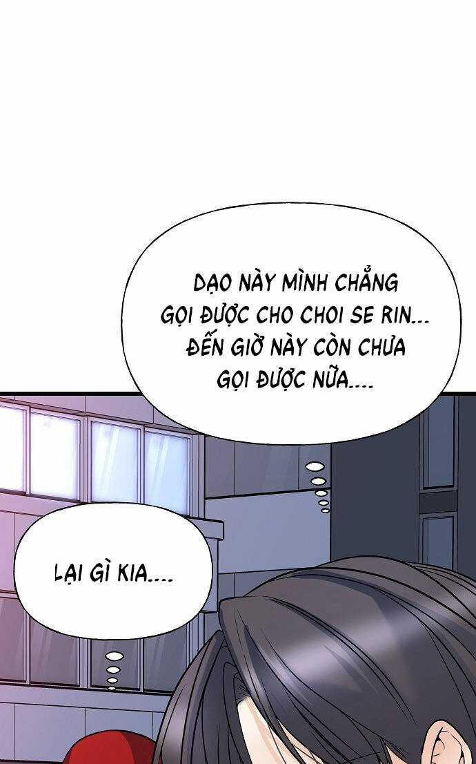 Random Target - Mục Tiêu Ngẫu Nhiên Chapter 11.1 trang 46