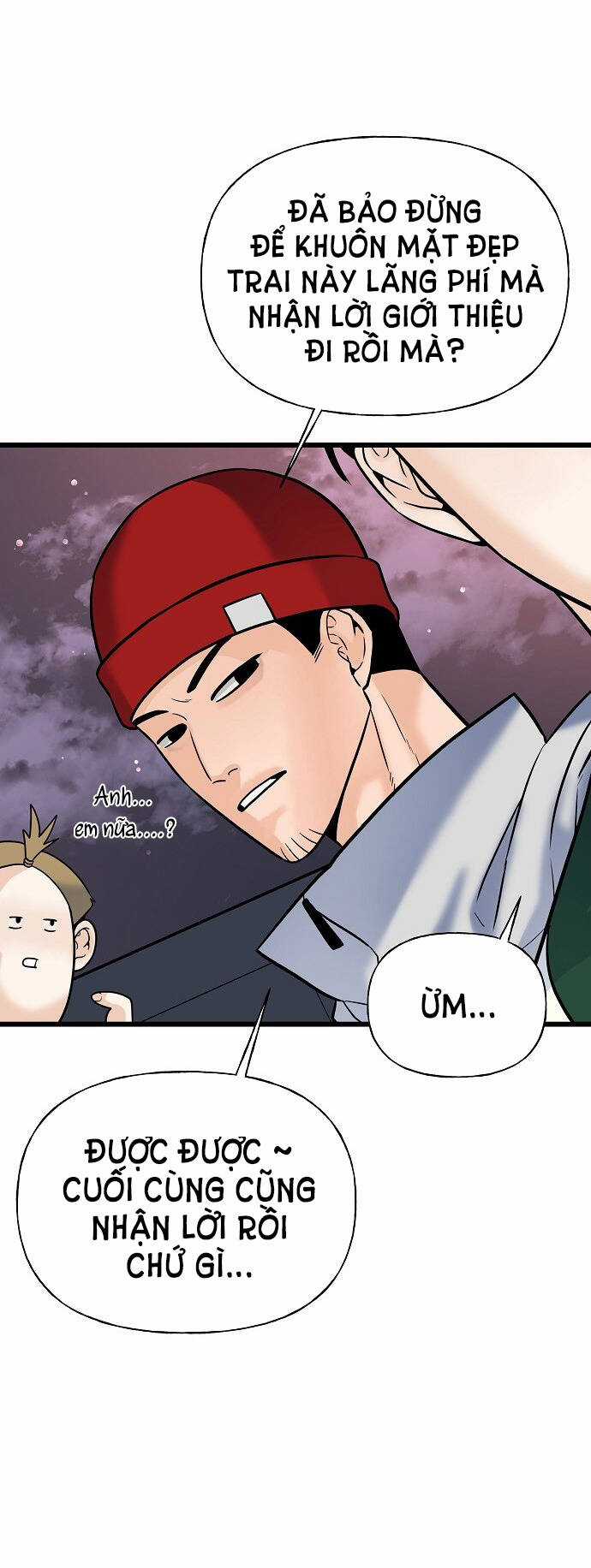 Random Target - Mục Tiêu Ngẫu Nhiên Chapter 11.1 trang 50