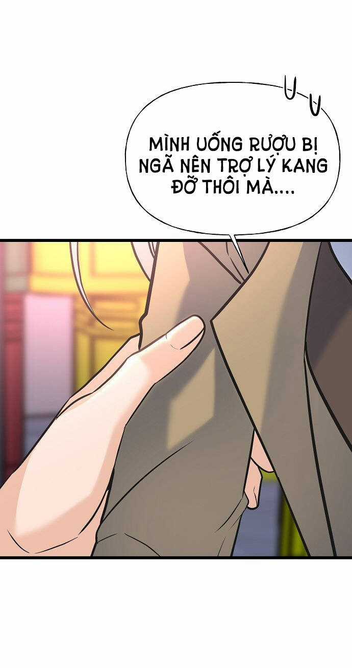 Random Target - Mục Tiêu Ngẫu Nhiên Chapter 11.1 trang 58