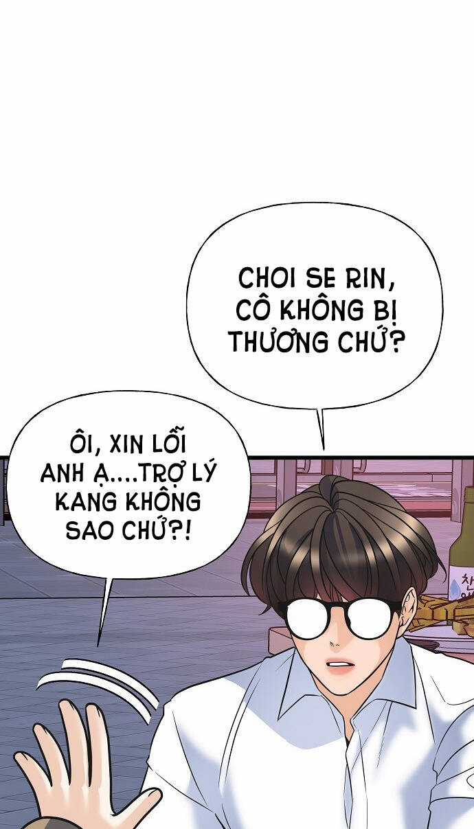 Random Target - Mục Tiêu Ngẫu Nhiên Chapter 11.1 trang 60