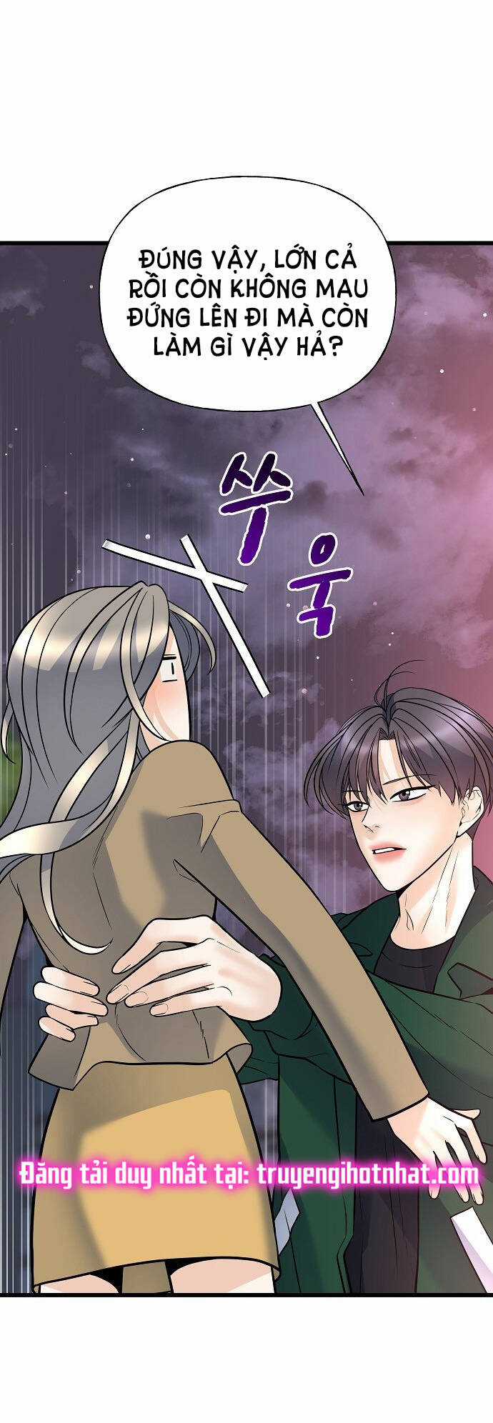 Random Target - Mục Tiêu Ngẫu Nhiên Chapter 11.1 trang 62