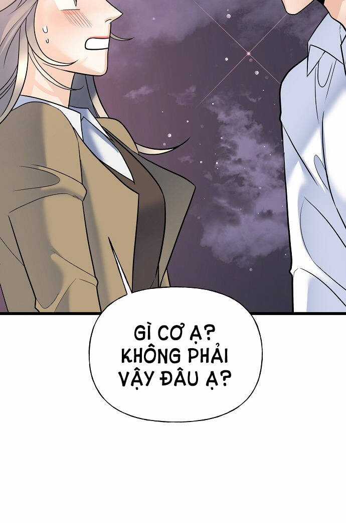 Random Target - Mục Tiêu Ngẫu Nhiên Chapter 11.2 trang 23