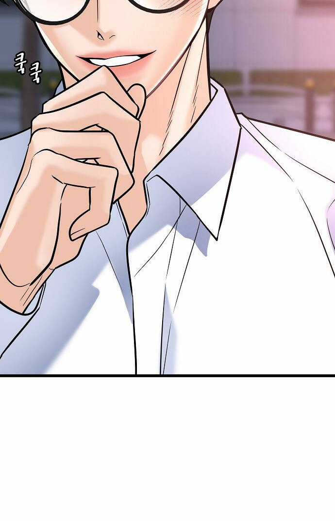 Random Target - Mục Tiêu Ngẫu Nhiên Chapter 11.2 trang 31