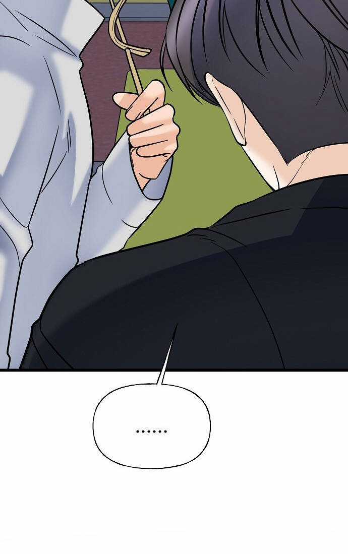 Random Target - Mục Tiêu Ngẫu Nhiên Chapter 11.2 trang 35