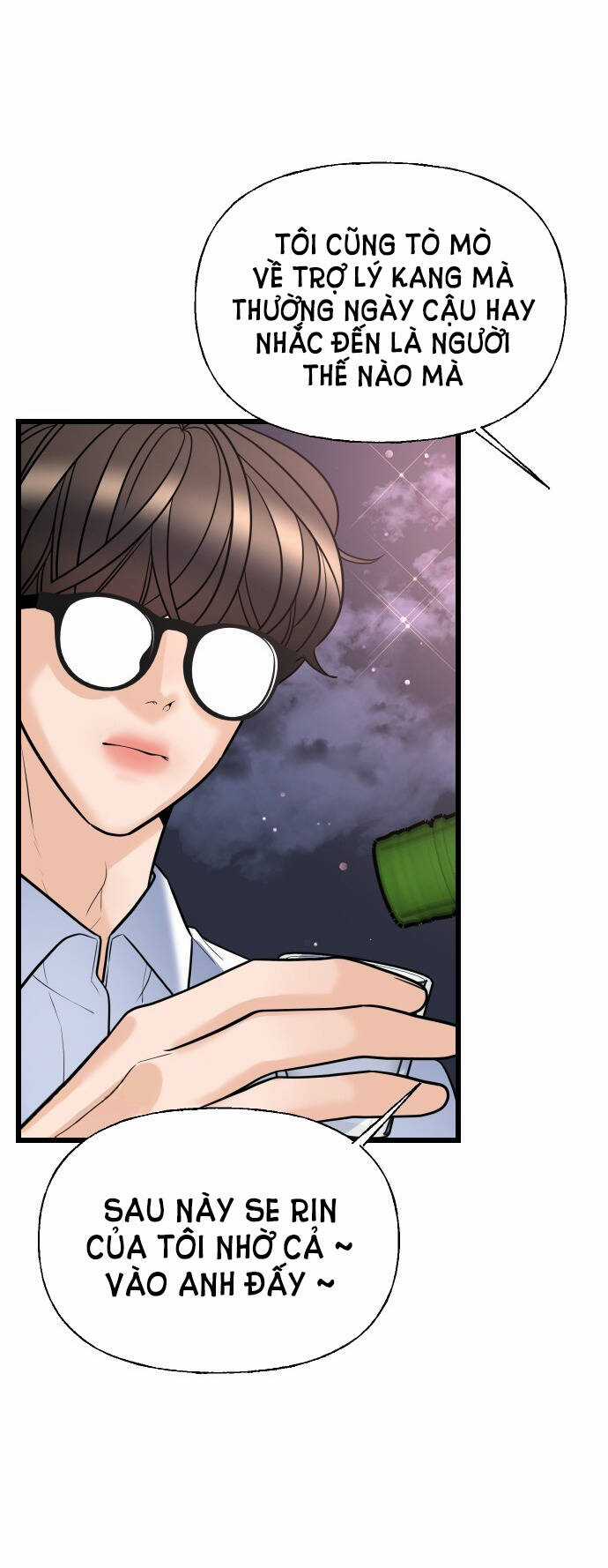 Random Target - Mục Tiêu Ngẫu Nhiên Chapter 11.2 trang 53