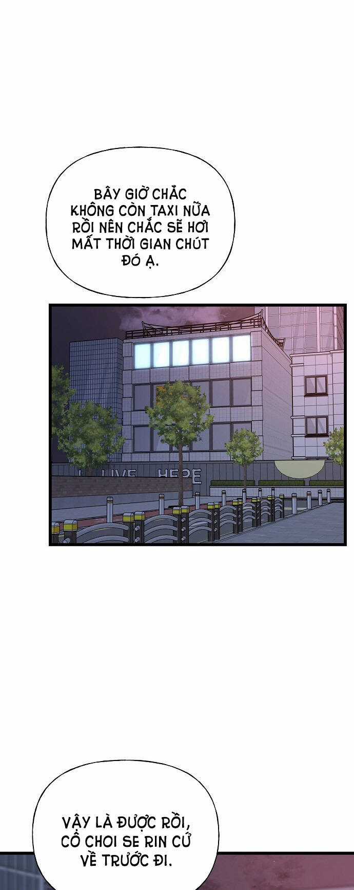 Random Target - Mục Tiêu Ngẫu Nhiên Chapter 12.1 trang 20