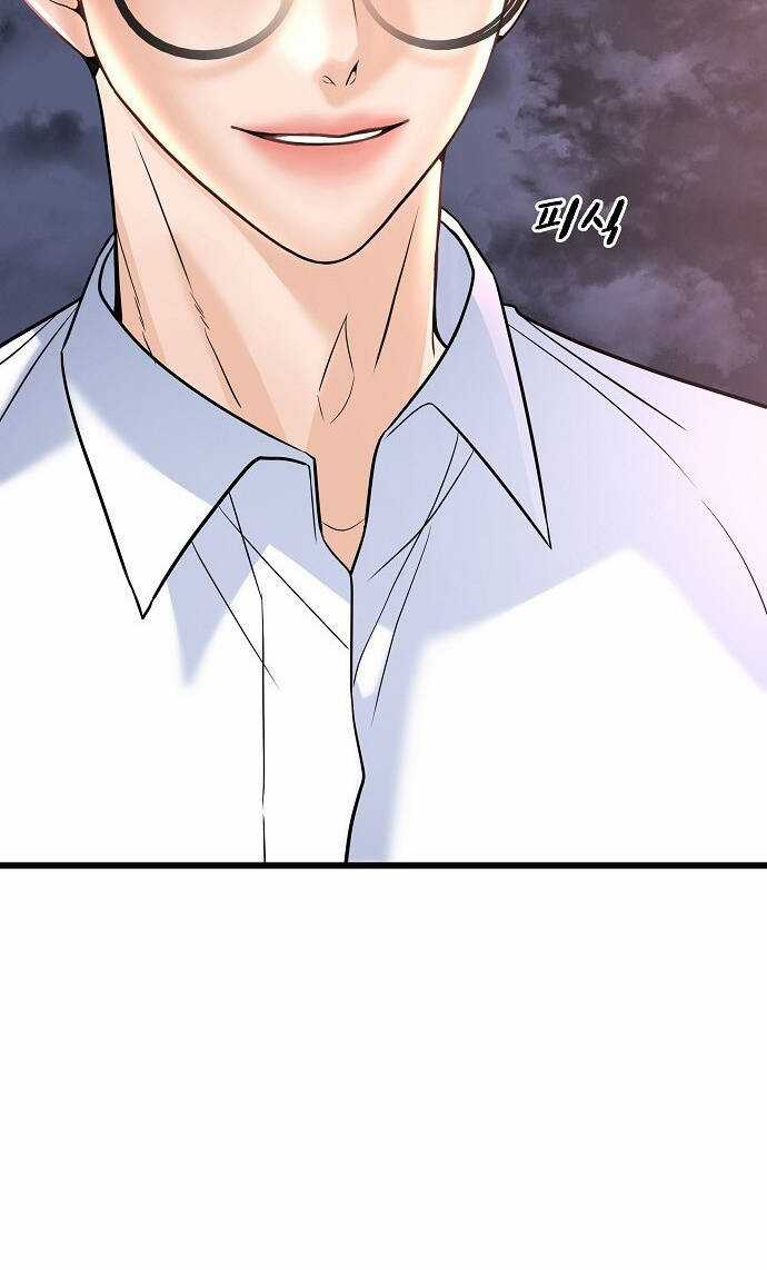 Random Target - Mục Tiêu Ngẫu Nhiên Chapter 12.1 trang 43