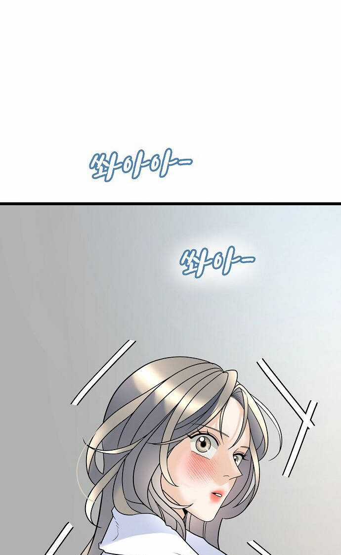 Random Target - Mục Tiêu Ngẫu Nhiên Chapter 12.2 trang 13