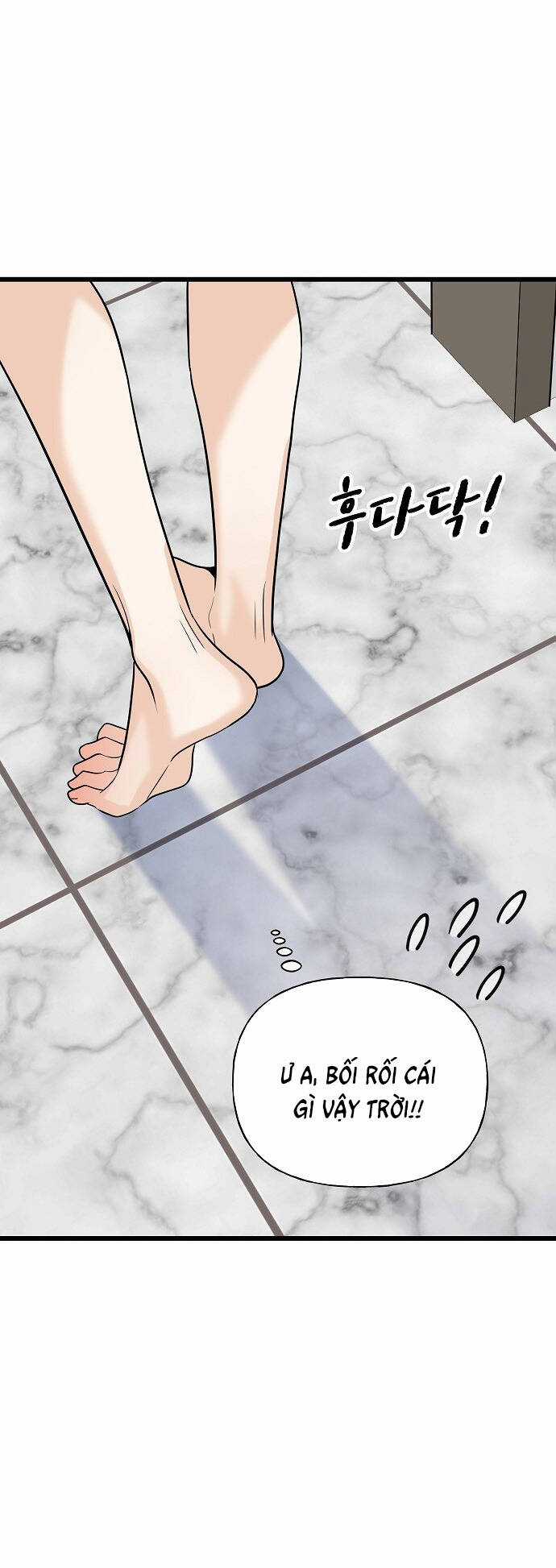 Random Target - Mục Tiêu Ngẫu Nhiên Chapter 12.2 trang 15