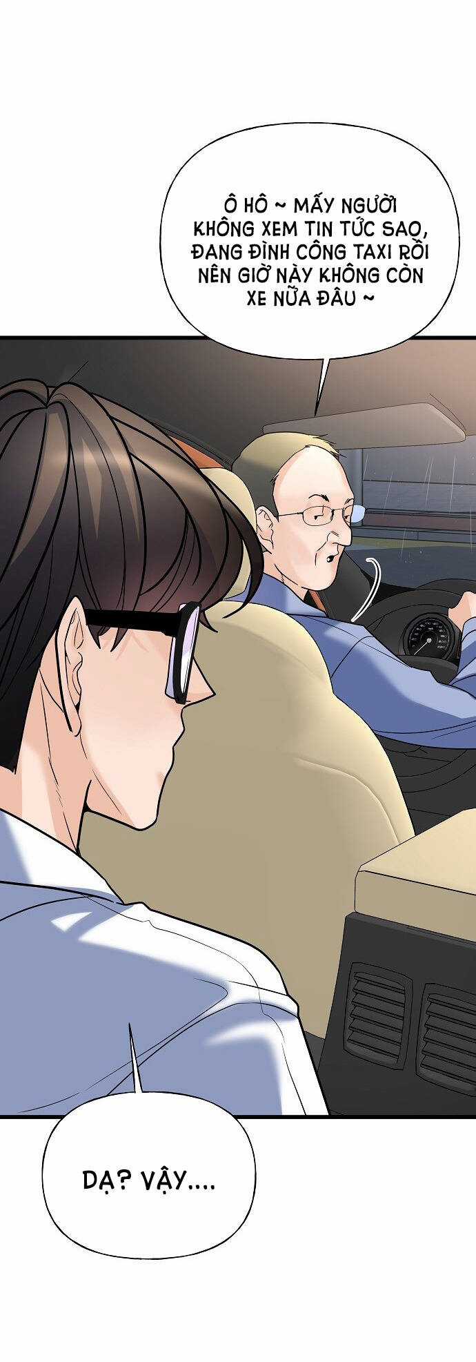 Random Target - Mục Tiêu Ngẫu Nhiên Chapter 12.2 trang 3