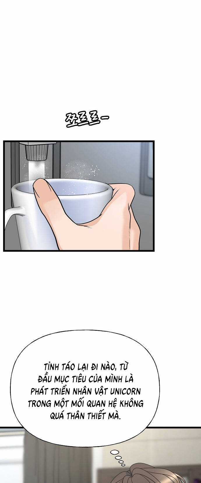 Random Target - Mục Tiêu Ngẫu Nhiên Chapter 12.2 trang 32