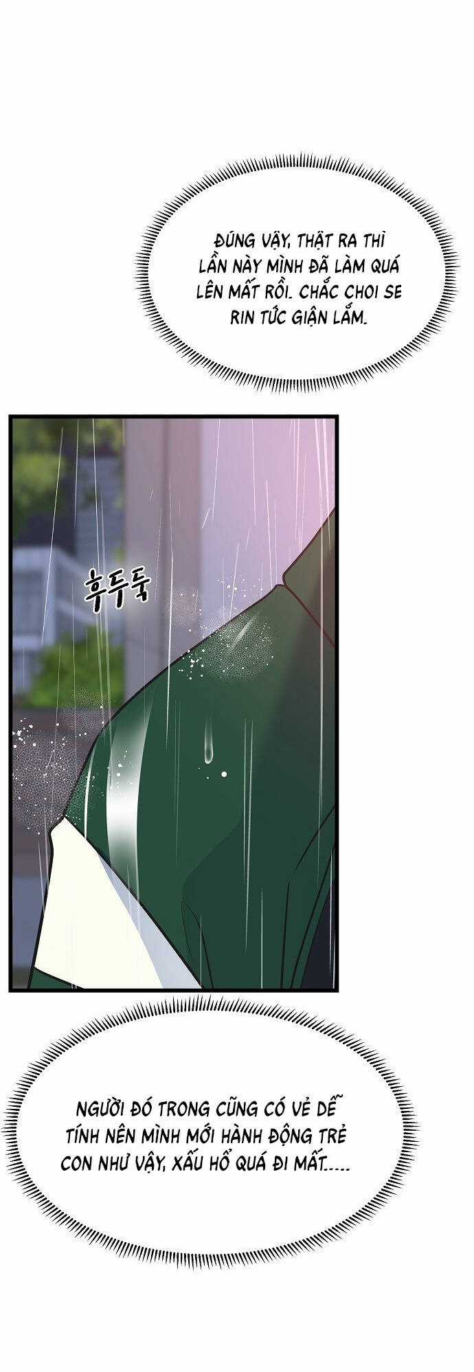 Random Target - Mục Tiêu Ngẫu Nhiên Chapter 12.2 trang 42