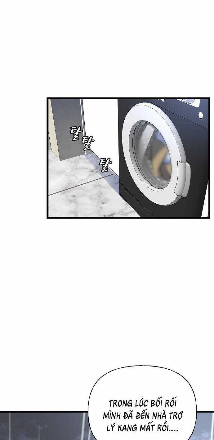 Random Target - Mục Tiêu Ngẫu Nhiên Chapter 12.2 trang 7