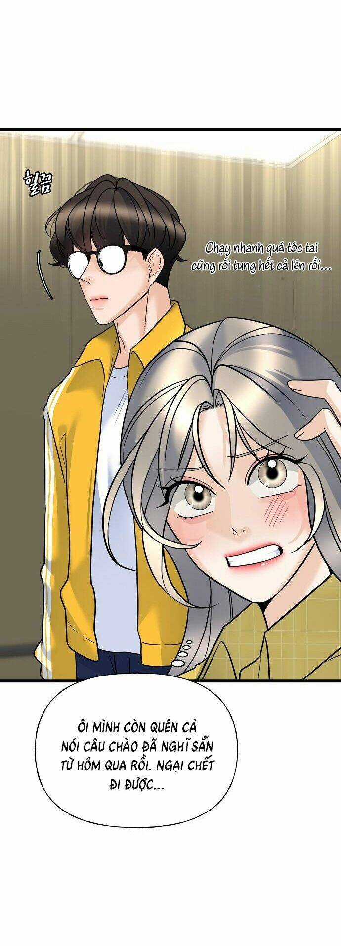 Random Target - Mục Tiêu Ngẫu Nhiên Chapter 13.1 trang 45