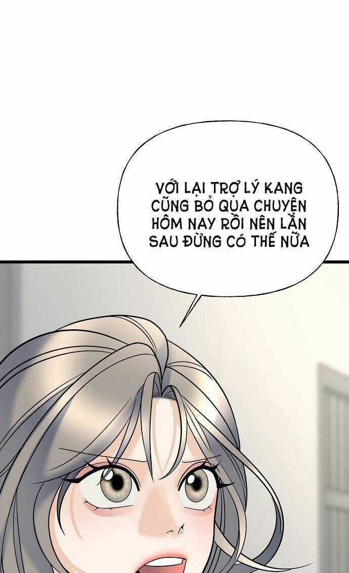 Random Target - Mục Tiêu Ngẫu Nhiên Chapter 13.1 trang 5
