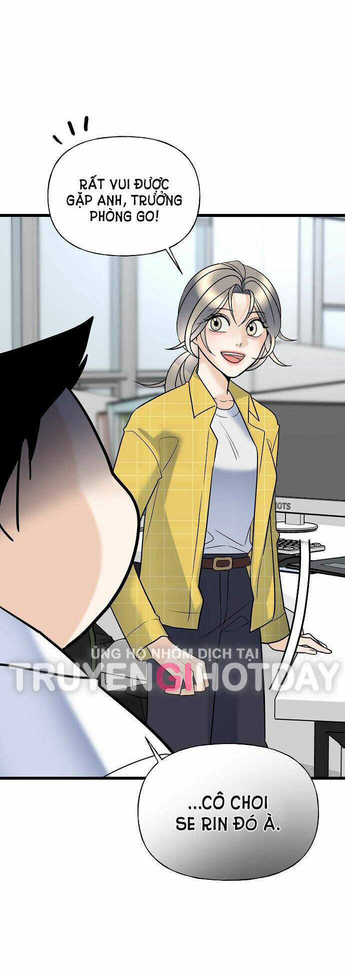 Random Target - Mục Tiêu Ngẫu Nhiên Chapter 13.2 trang 17