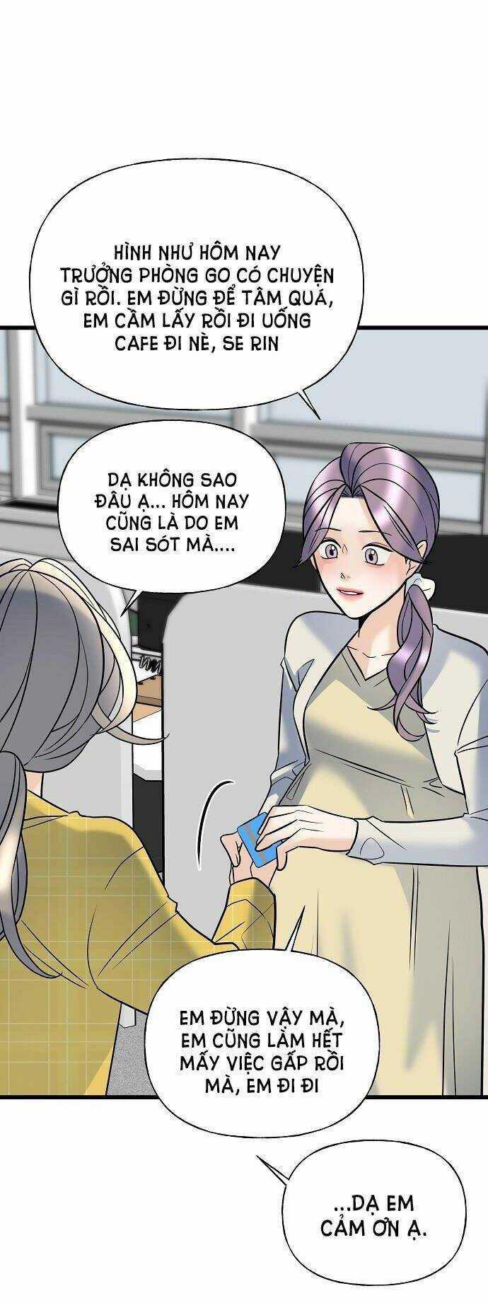 Random Target - Mục Tiêu Ngẫu Nhiên Chapter 13.2 trang 24