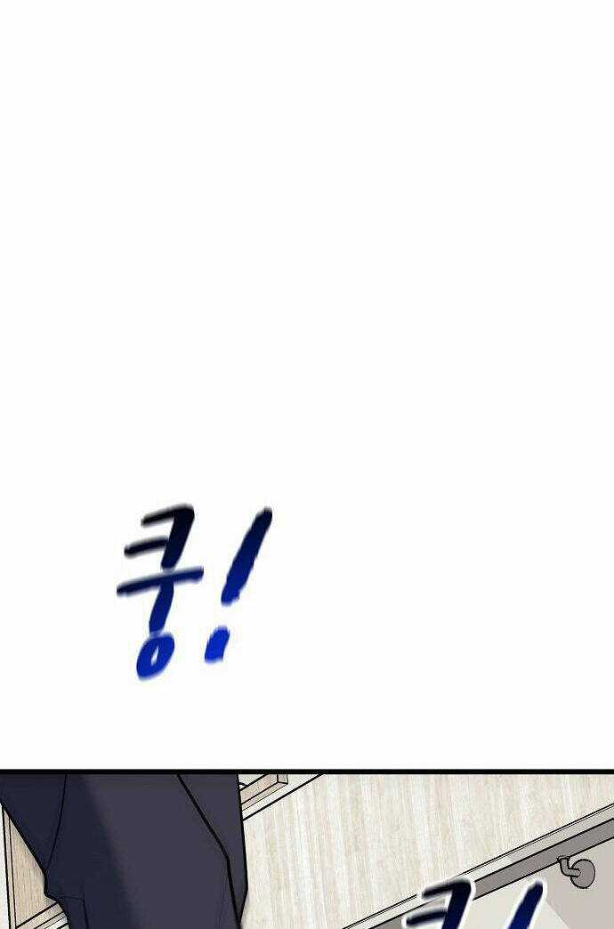 Random Target - Mục Tiêu Ngẫu Nhiên Chapter 13.2 trang 59