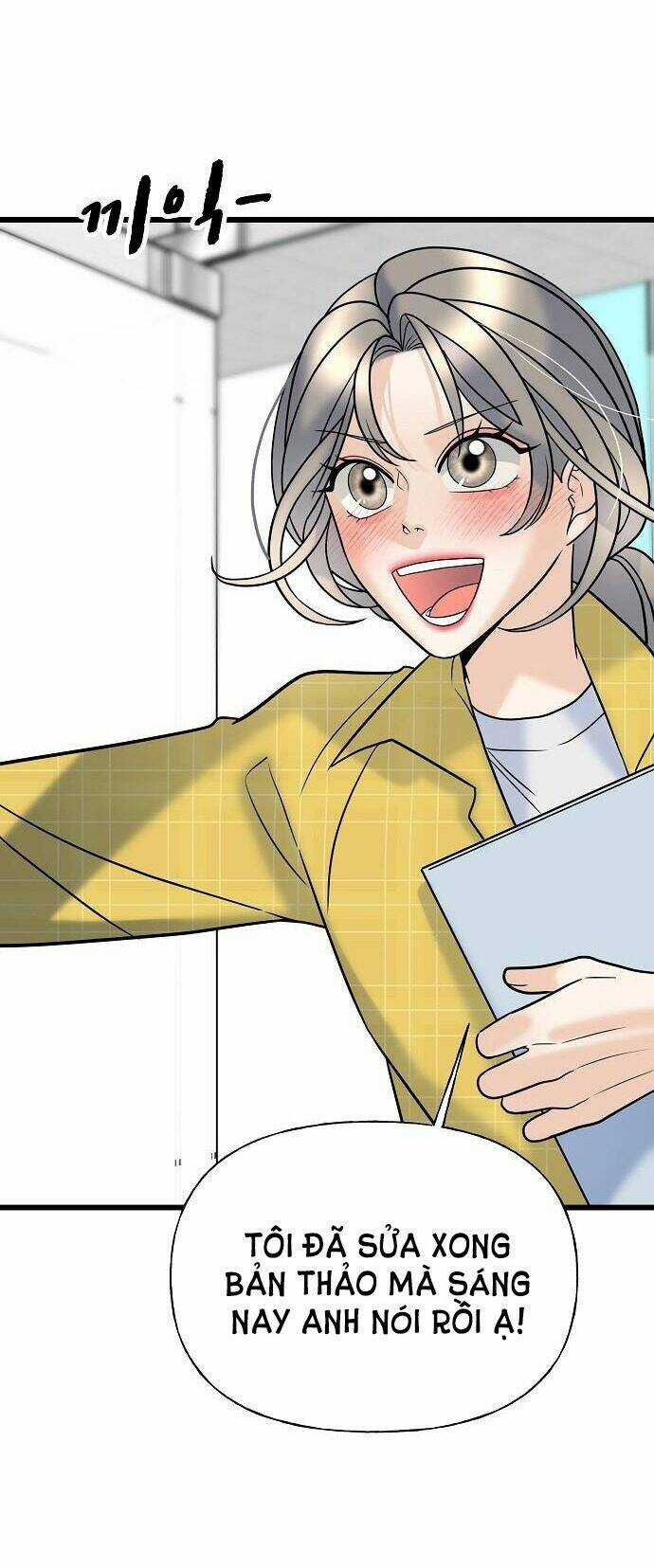 Random Target - Mục Tiêu Ngẫu Nhiên Chapter 13.2 trang 64