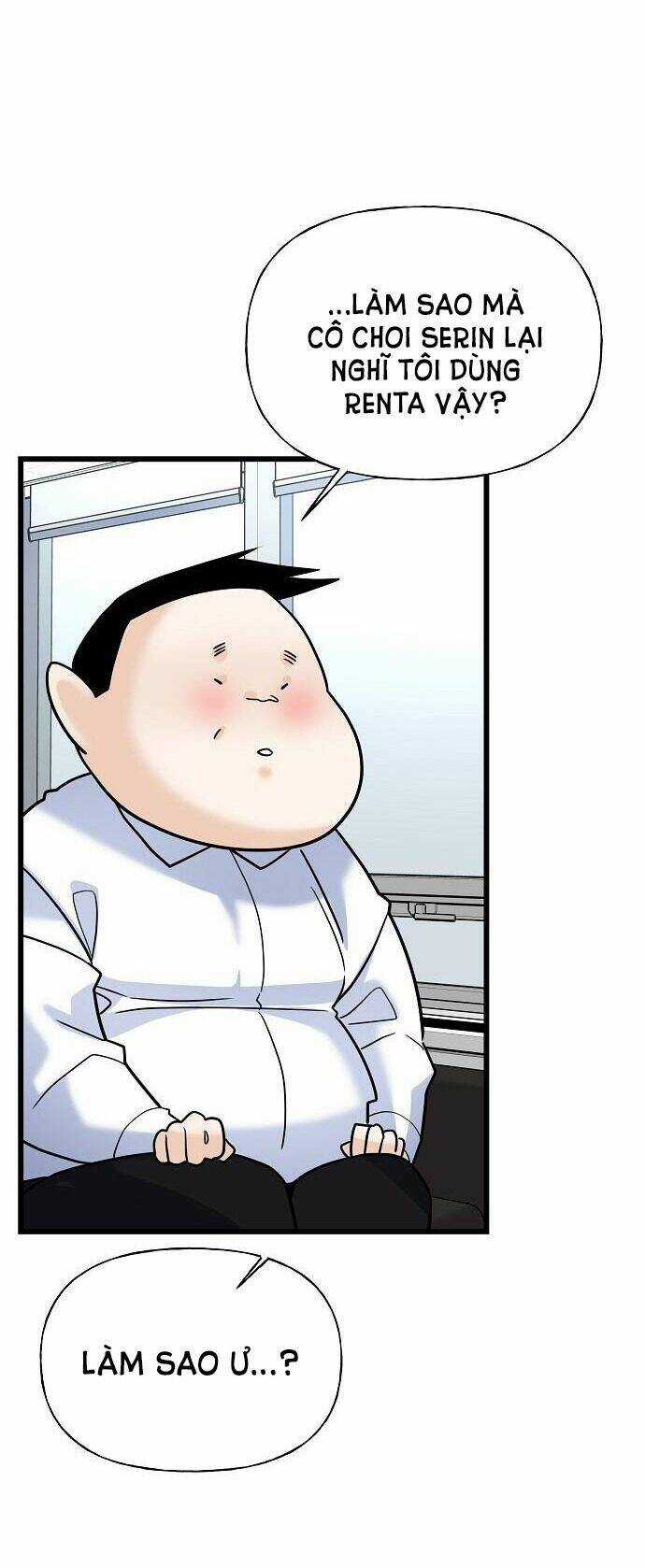 Random Target - Mục Tiêu Ngẫu Nhiên Chapter 14.1 trang 23