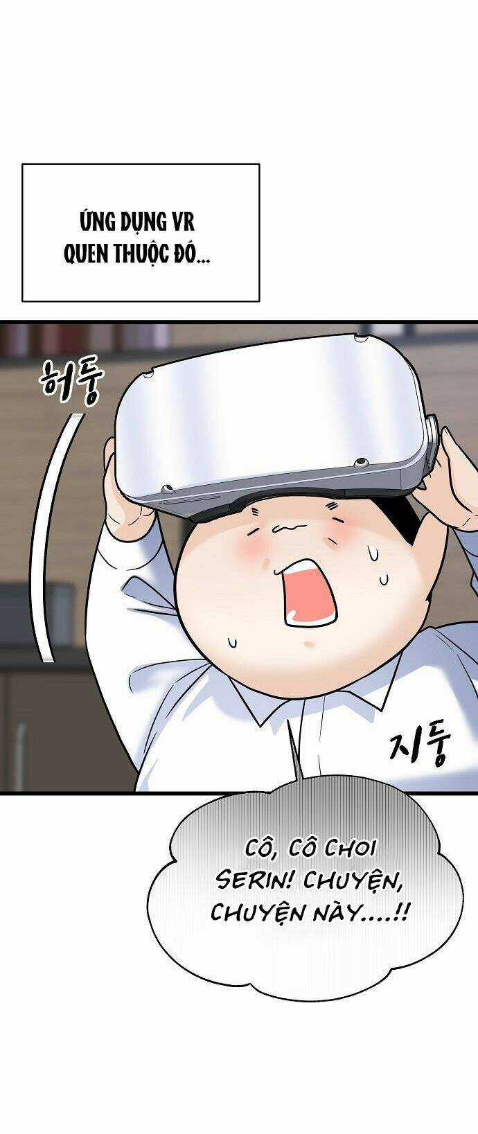 Random Target - Mục Tiêu Ngẫu Nhiên Chapter 14.1 trang 3