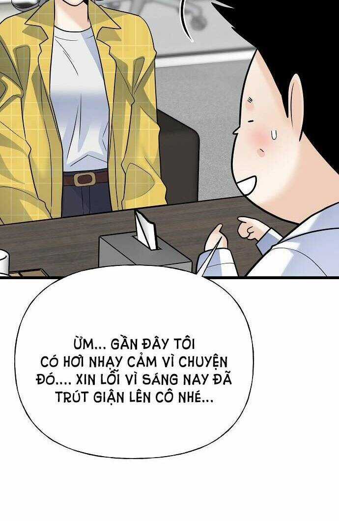 Random Target - Mục Tiêu Ngẫu Nhiên Chapter 14.2 trang 13