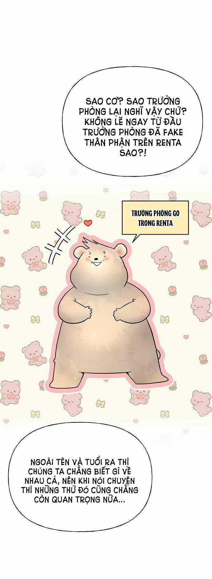 Random Target - Mục Tiêu Ngẫu Nhiên Chapter 14.2 trang 17