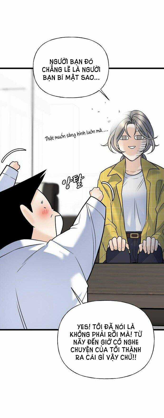 Random Target - Mục Tiêu Ngẫu Nhiên Chapter 14.2 trang 4