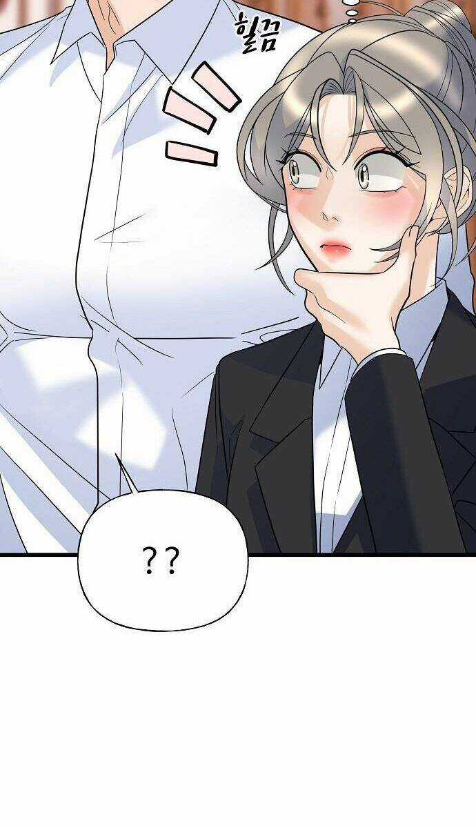 Random Target - Mục Tiêu Ngẫu Nhiên Chapter 15.1 trang 58