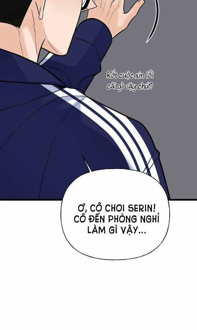 Random Target - Mục Tiêu Ngẫu Nhiên Chapter 16.1 trang 24