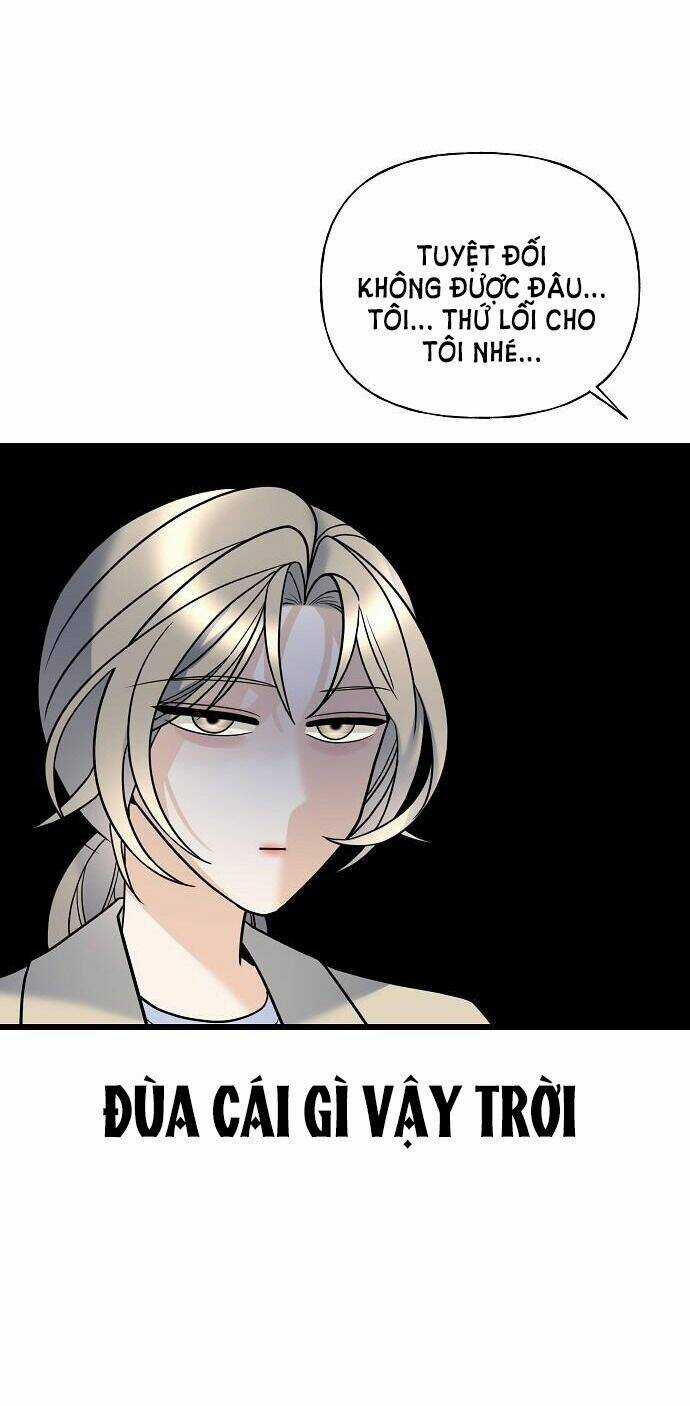 Random Target - Mục Tiêu Ngẫu Nhiên Chapter 16.1 trang 3