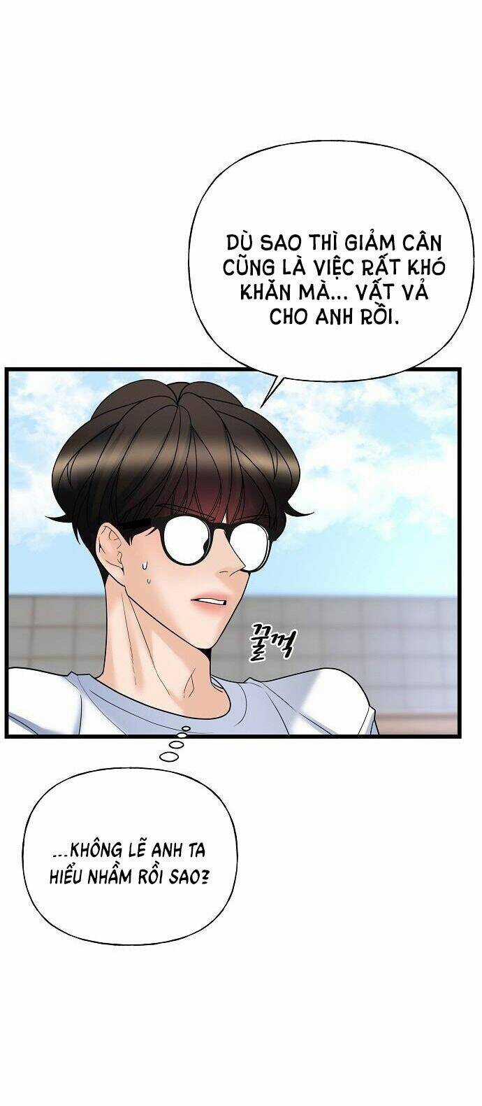 Random Target - Mục Tiêu Ngẫu Nhiên Chapter 16.1 trang 44