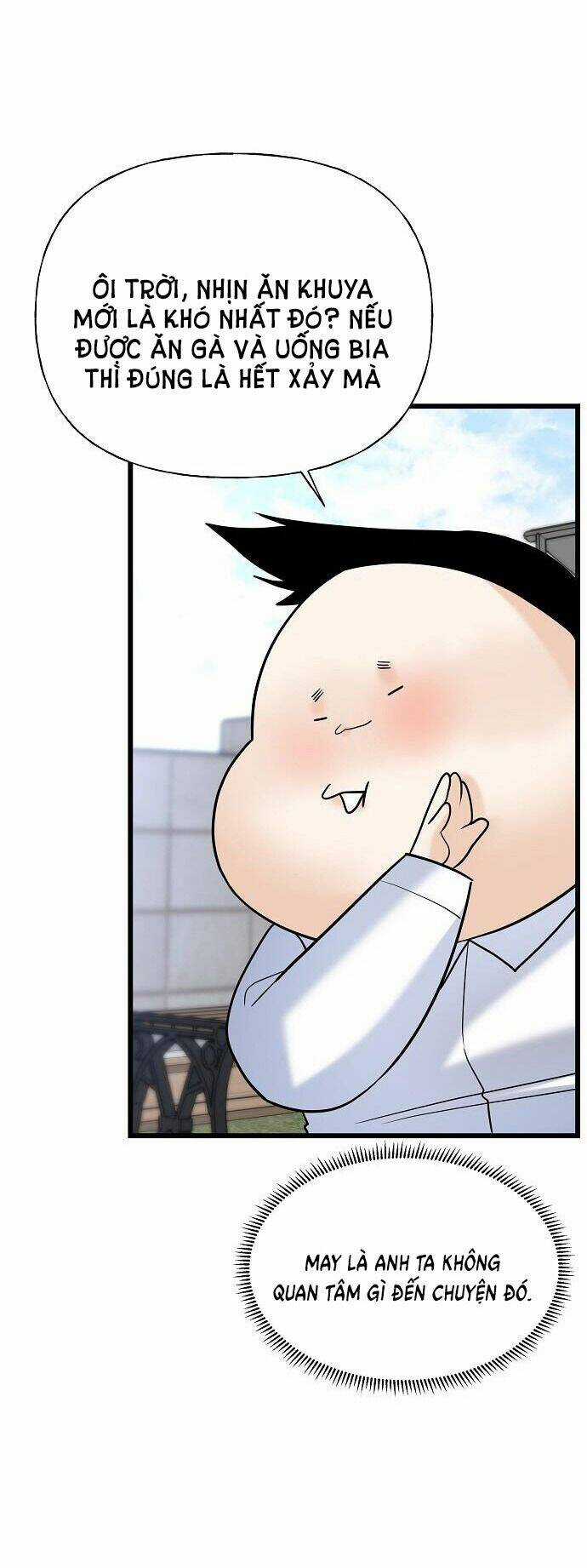 Random Target - Mục Tiêu Ngẫu Nhiên Chapter 16.1 trang 45