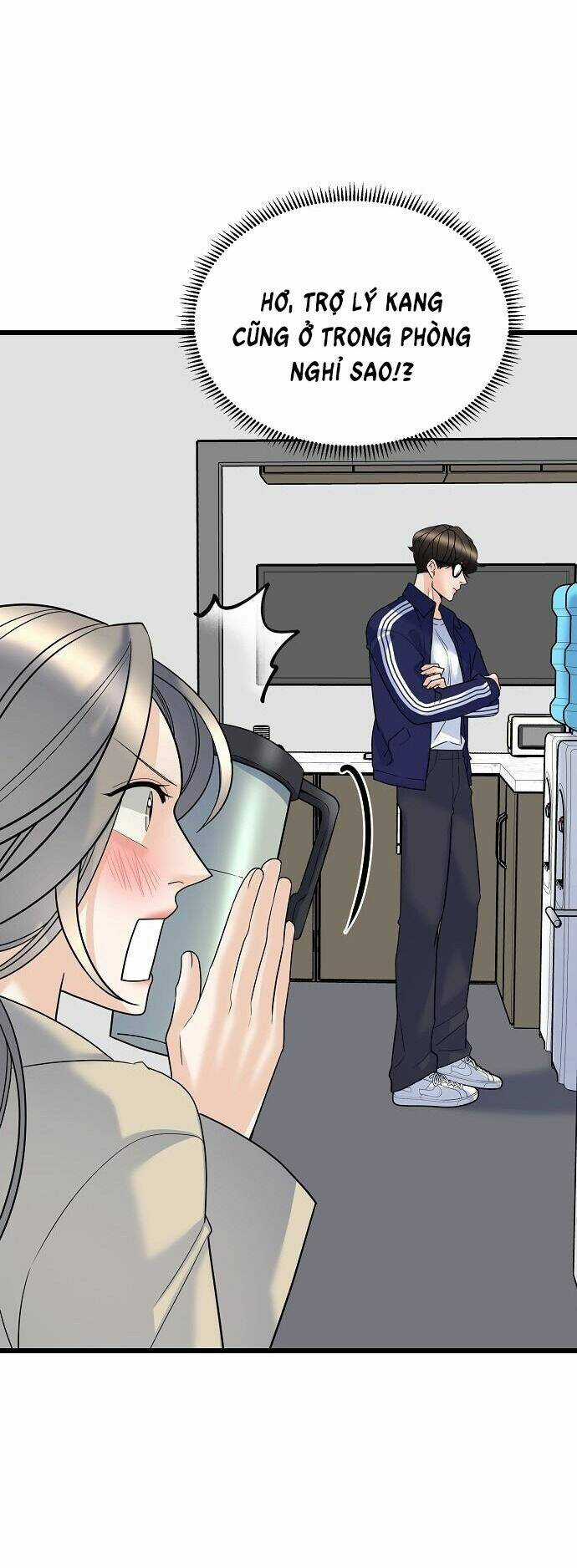 Random Target - Mục Tiêu Ngẫu Nhiên Chapter 16.1 trang 7